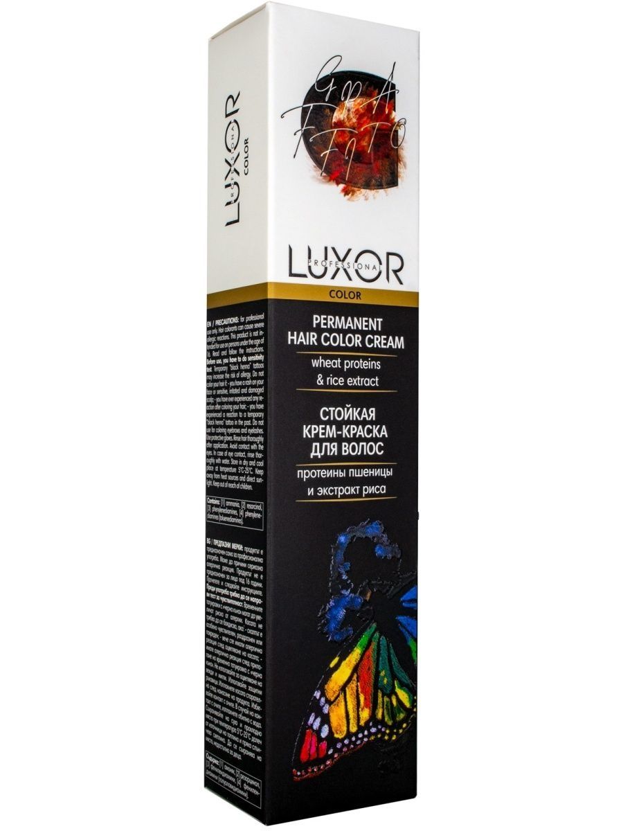 Краска люксор палитра. Luxor professional краска 0.26. Luxor краска для волос 6.42. Краска для волос Luxor professional 5.00. Luxor Elea краска для волос.