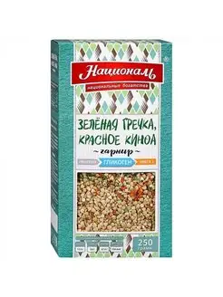 Зеленая гречка, красное киноа, гликоген, гарнир, 250 г, 8 шт