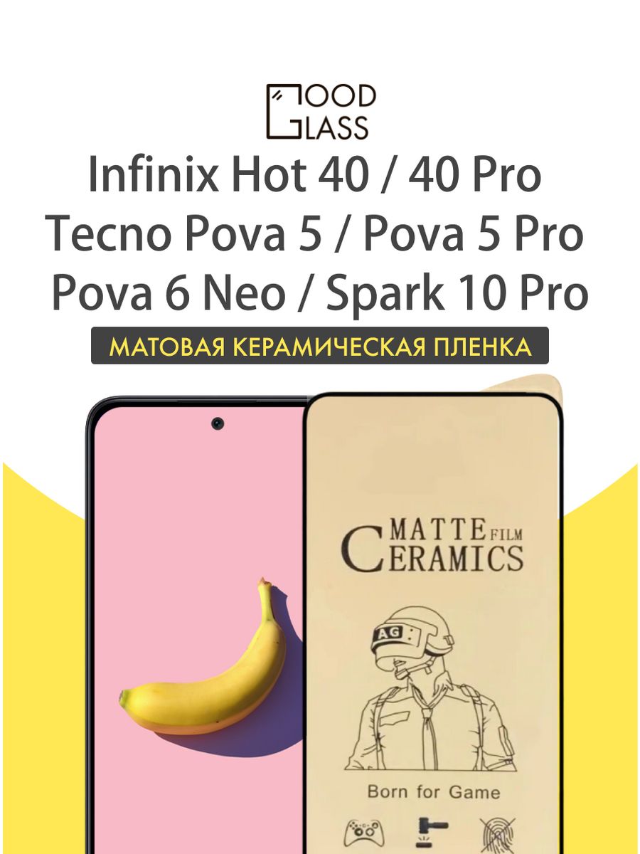 Techno spark 10 pro