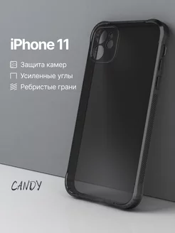 Противоударный чехол на iPhone 11 прозрачный