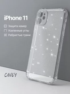 Прозрачный чехол на iPhone 11 блестящий