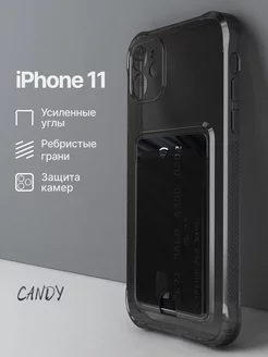 Прозрачный чехол на iPhone 11 с картой противоударный