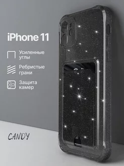 Противоударный чехол на iPhone 11 с картой прозрачный