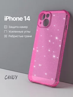 Противоударный чехол на iPhone 14 блестящий