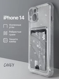 Блестящий чехол на iPhone 14 с картой прозрачный