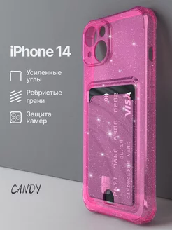 Блестящий чехол на iPhone 14 с картой