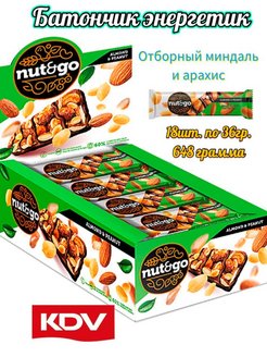 Батончик nut go миндаль