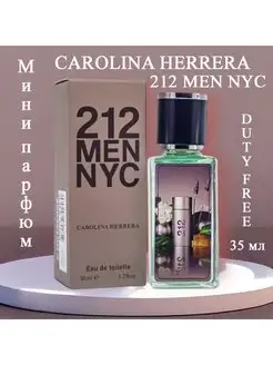 212 Men NYC 35мл