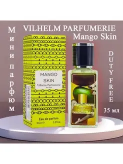 Mango Skin 35мл