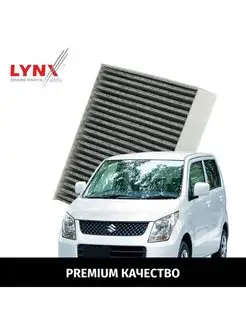 Фильтр салонный угольный Suzuki Wagon R Вагон Р 2008-2012