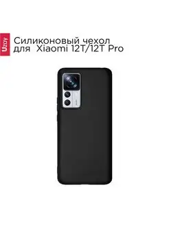 Чехол на Xiaomi 12T 12T Pro, черный