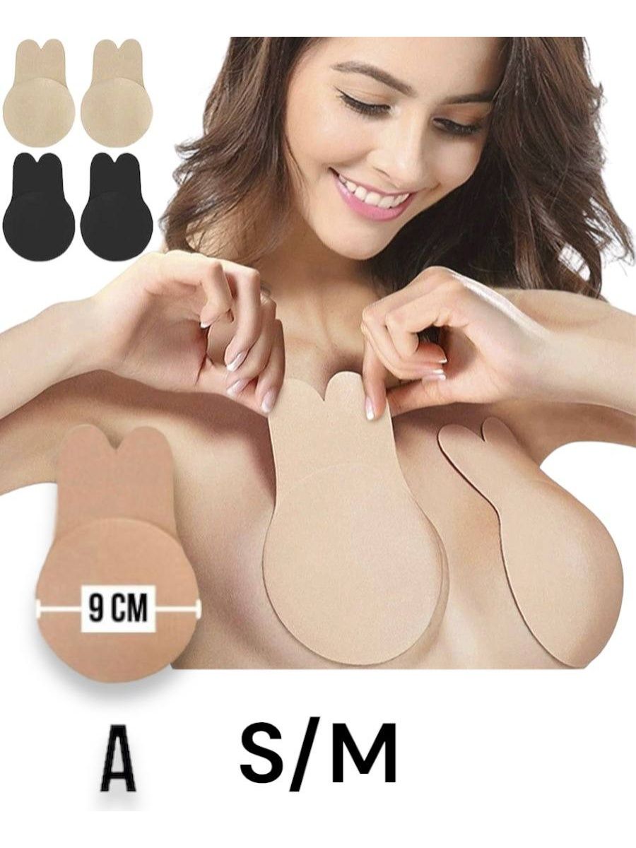 силиконовые накладки для поддержки груди фото 101