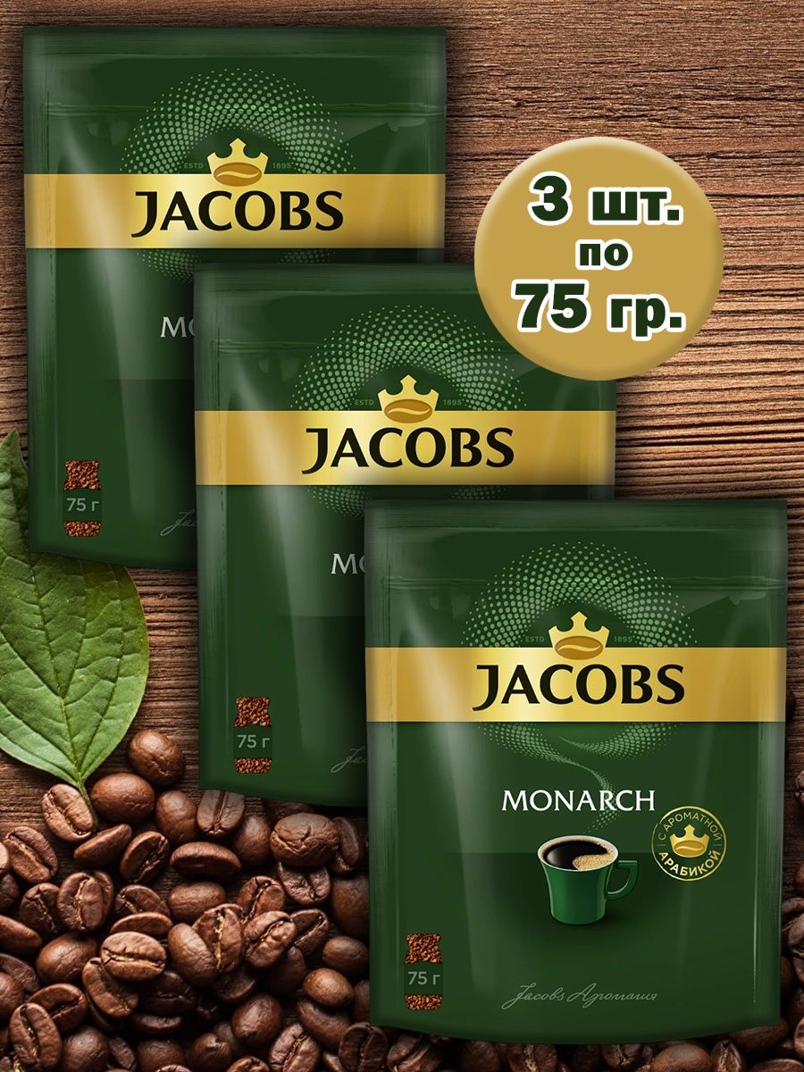 Jacobs кофе caramel с ар карам раст 95г фото 114