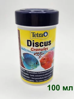 Discus Granules корм для дискусов