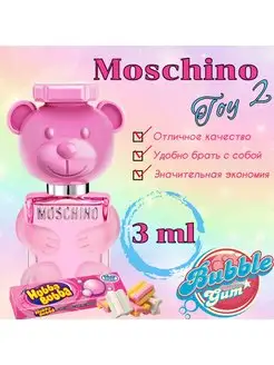 Отливант 3мл MOSCHINO Toy 2 Bubble Gum Баббл Гам