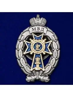 Знак МВД Лучший следователь