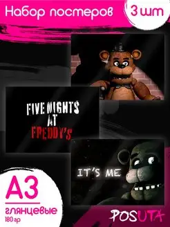 Постеры Фнаф fnaf фигурки Five Nights at Freddy's