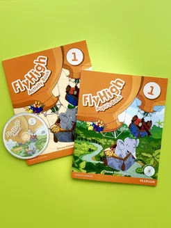 Fly High 1 (комплект) Pupil's Book + Activity Book + CD