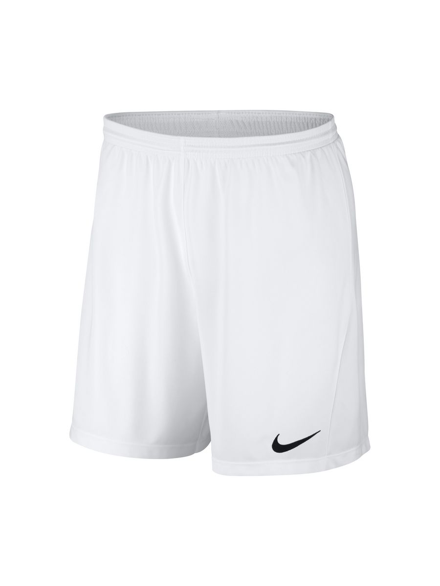 Белые шорты 2024. Шорты мужские Nike Dri-Fit Academy. Шорты Nike арт AJ-7777-010. Винтажные шорты Nike мужские.