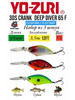 Воблер Yo-Zuri 3 D S CRANK DEEP DIVER 65 [F] бренд iron fish продавец Продавец № 88520