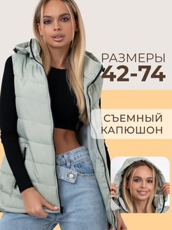 Жилет MiStoir 164750249 купить за 1 670 ₽ в интернет-магазине Wildberries