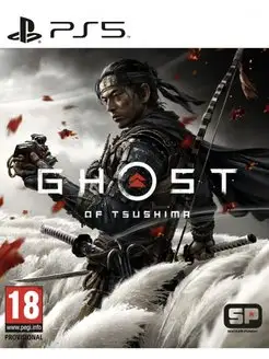 Игра Ghost of Tsushima для Sony Playstation PS4 PS5