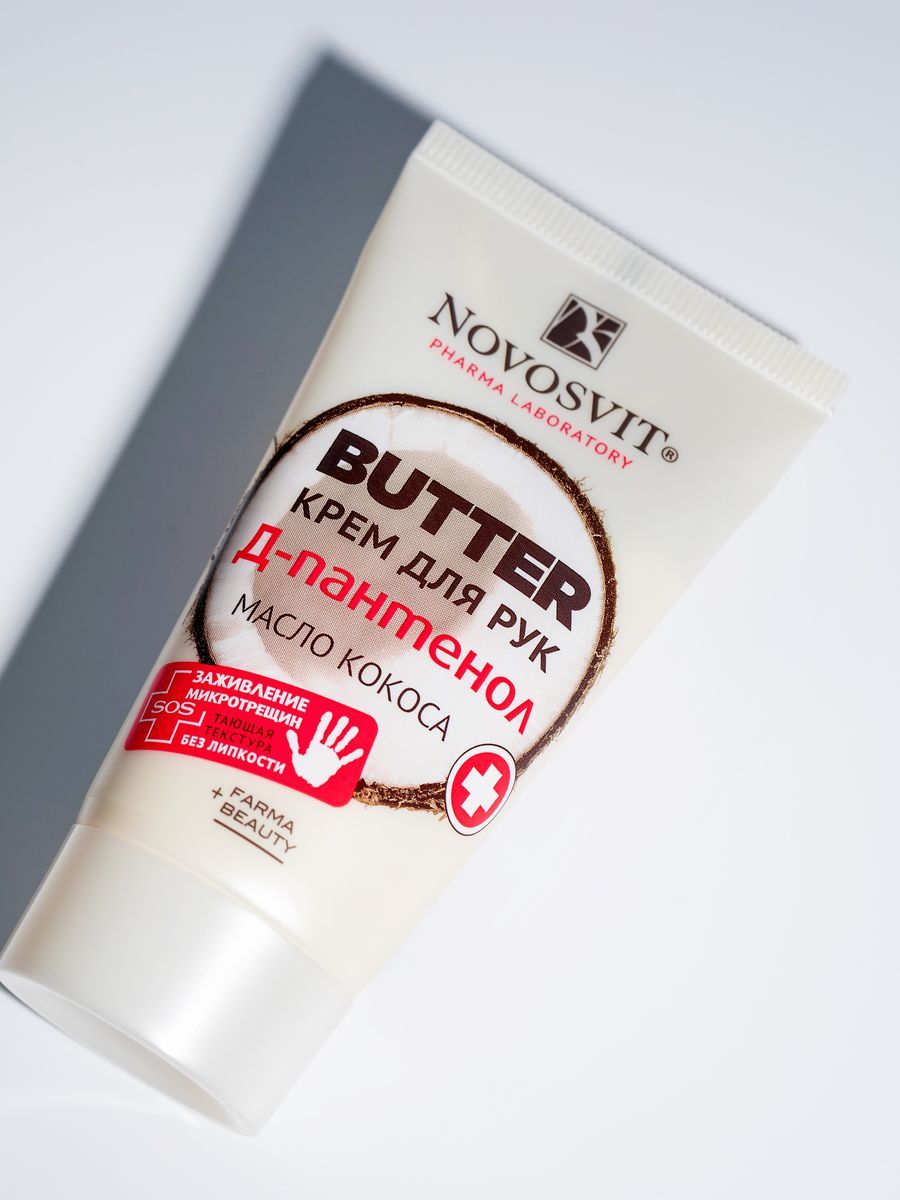 Steam hand butter cream фото 91