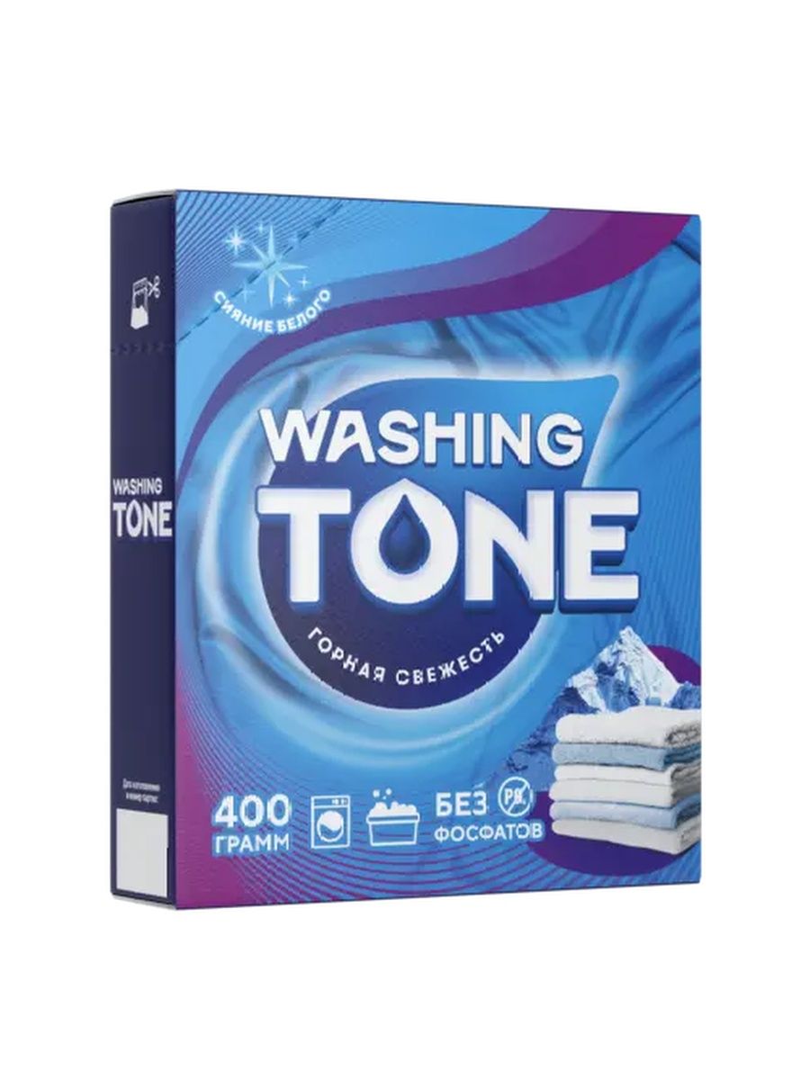 Washing tone