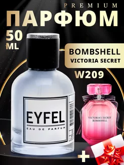 Духи вода туалетная Bombshell Victoria Secret