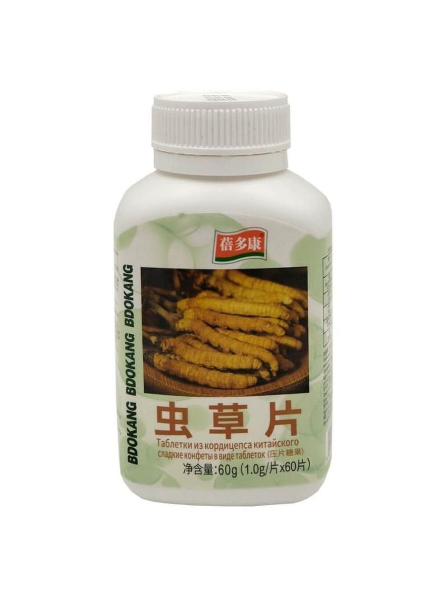 Cordyceps капсулы отзывы