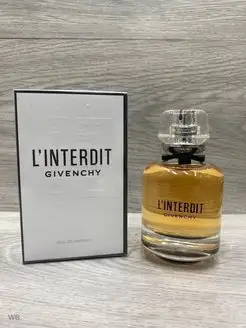 Духи женские Givenchy L'Interdit -Дживанши Линтердит 80 ml