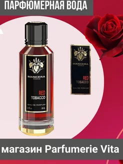 Mancera Red Tobacco парфюм