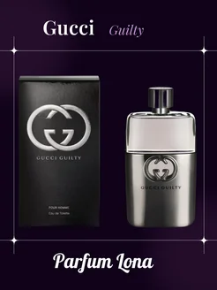 Туалетная вода GUCCI Guilty Pour Homme