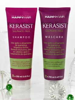 Happy Hair KST KERASIST Шампунь Маска для волос