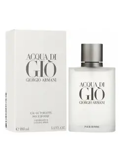 GIORGIO ARMANI Acqua Di Gio Pour Homme