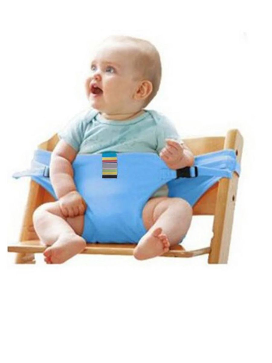 Переносной стульчик для ребенка