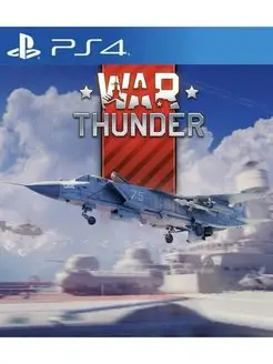 Игра War Thunder для Sony Playstation PS4 PS5