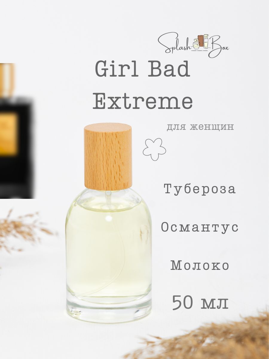 Girl gone bad extreme