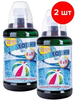 Средство для комплексной обработки воды, 2шт по 500мл (1 л)