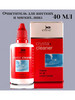 Очиститель Crystal Cleaner 40мл boston advance,daily cleaner бренд EYEYE продавец Продавец № 1292777