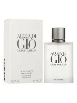 GIORGIO ARMANI Acqua di Gio мужская