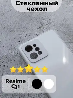 Стеклянный чехол бампер на Realme C31