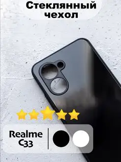 Стеклянный чехол бампер на Realme C33