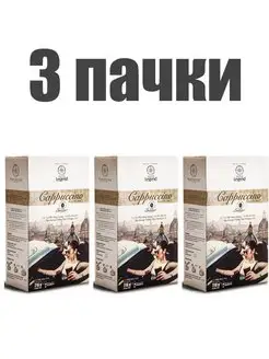 Вьетнамский растворимый кофе Cappuccino Hazelnut, 3 пачки