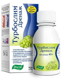 Турбо слим дренаж для женщин 45+, 100 мл