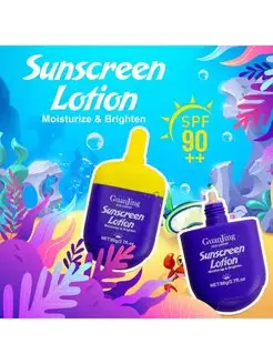 Солнцезащитный крем SPF 90 GuanJing 80 г