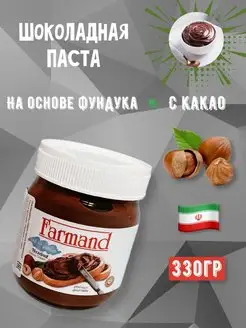 Паста шоколадная с фундуком 330 гр