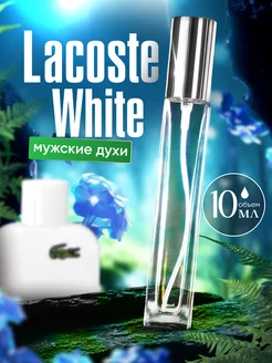 Духи масляные стойкие Lacoste White