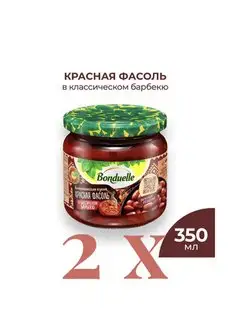 Фасоль красная в классическом барбекю 2x350мл