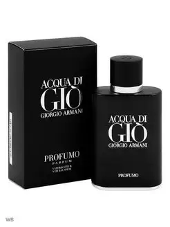 Giorgio Armani Acqua Di Gio Profumo